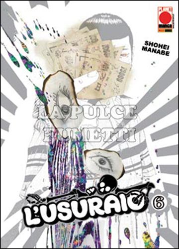 MANGA BLADE #    22 - L'USURAIO 6